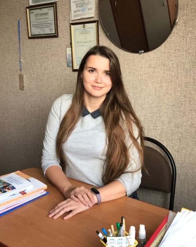 Волянюк Анастасія Сергіївна